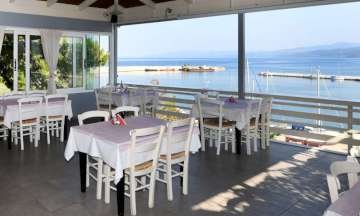 Σχετικά με εμάς