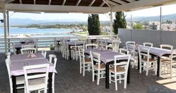 Σχετικά με εμάς