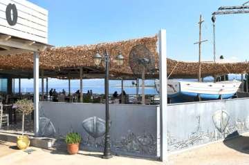 Σχετικά με εμάς