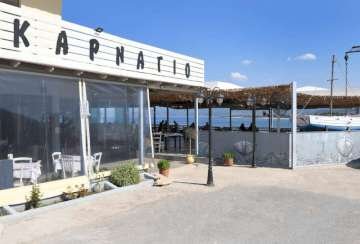 Σχετικά με εμάς